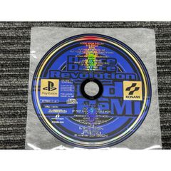 RPGツクール3 ジャンク品 動作確認済 説明書無し ケース割れあり