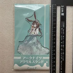 アークナイツ アーミヤ ローソン アクリルスタンド 131