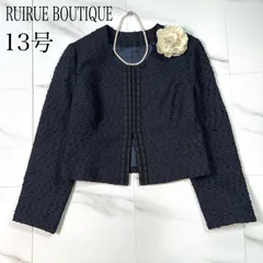 【美品】大きいサイズ 13号 ルイルエブティック ツイード ノーカラージャケット ネイビー 13号 LL