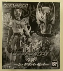 バンダイ SO-DO CHRONICLE 仮面ライダークウガ 仮面ライダークウガ ン・ダグバ・ゼバ