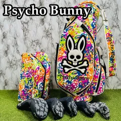 【激レア】HC付き 限定モデル サイコバニー カート式 キャディバッグ