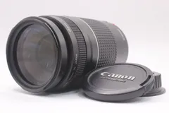 ☆実用良品☆ CANON キヤノン EF 75-300mm F4-5.6 III #1631 #0055 