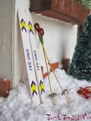 A様専用　ミニチュア スキーセット　５個セット　NY61011 ドールハウス用