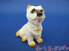 ミニチュア おすわりウエスティー  SADA005 ドールハウス用