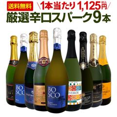 5星入賞・入手困難】和紅茶 香駿 MB215 セカンドフラッシュ 20g - メルカリ