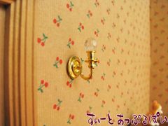 Item thumbnail for item 16032566-b591-42bd-987e-260c898557f4