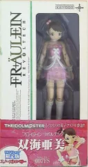 海洋堂 フロイライン リボルテック 双海亜美スノーストロベリーver 7FS