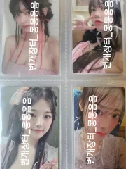 2026年最新】qwer 未開封の人気アイテム - メルカリ