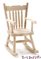 Item thumbnail for item 61a55dd0-f12b-4996-bc9f-8f3873184c0c