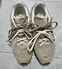 ニューバランス204L 260