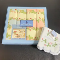 【値下げok】WEDGWOOD（ウェッジウッド）の「ワイルドストロベリー」柄のティーマット4枚セット
