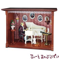 ムーミン 60周年 ジオラマパン工房 激レア 箱付き - メルカリ