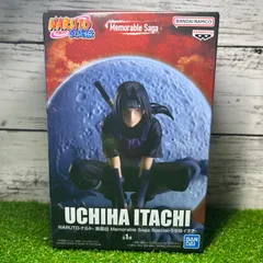 BANPREST バンプレスト  NARUTO-ナルト- 疾風伝   Memorable Saga Special   うちはイタチ  新品　未開封　美品