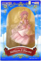 グッドスマイルカンパニー ドッグデイズ ミルヒオーレFビスコッティ