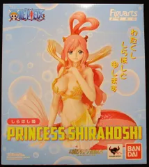 バンダイ フィギュアーツZERO ワンピース しらほし姫