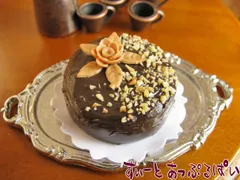ミニチュア ホールケーキ　深まる秋のビターチョコケーキ　25mm　SMCK-33 ドールハウス用
