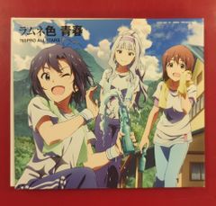 애니메이션 CD 극장판 THE IDOLM@STER MOVIE 빛나는 건너편에! BD 첨부 한정판) 라무네 색 청춘