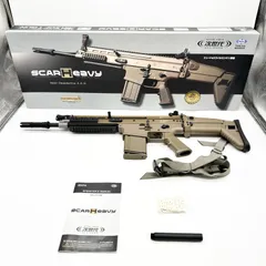 2026年最新】次世代 scarの人気アイテム - メルカリ