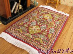 Item thumbnail for item 47618770-b562-41d7-976f-fb64f26cdb8f