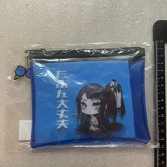 2026年最新】ado マーズの人気アイテム - メルカリ