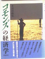 Item thumbnail for item ffe64e0b-cae0-4a89-8b6c-56f557ec1886