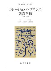 Item thumbnail for item 96b03430-0f62-40f3-9203-1daff0edb2bc