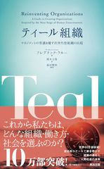 Item thumbnail for item 4ada3961-5638-44fe-b2a0-5079ae2a1d44