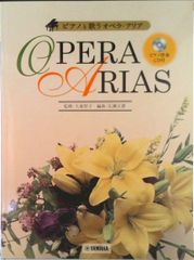 Item thumbnail for item 5cfdb849-24d7-46a3-a544-991b108a0699