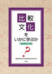 Item thumbnail for item 96c5b4de-7a10-4cd3-8a37-2087409c5b0b