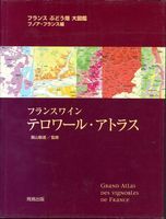 Item thumbnail for item d86a2129-f677-4c60-a417-dd2e2e9ac337