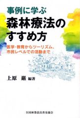 Item thumbnail for item 128ed8d6-c7d0-4b34-b1ef-ca36dc1b7592