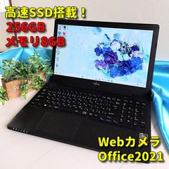 Windows11✨大容量HDD✨富士通ノートパソコン✨カメラ＆Office付きPC