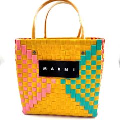 美品】MARNI マルニ 編み込みトートバッグ カゴバッグ マルチカラー 美品】MARNI マルニ 編み込みトートバッグ カゴバッグ マルチカラー