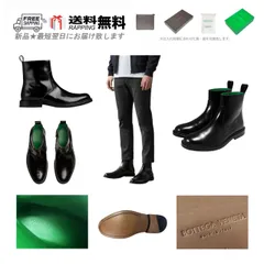 BOTTEGA VENETA ボッテガ ヴェネタ ブーツ ANKLE BOOT アンクル シューズ 靴 OKINAWA BRUSH イタリア製 新品 ★ 1000 ブラック M120-41..