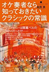 Item thumbnail for item c1523a31-b8d2-4379-91ee-b04fa7952358