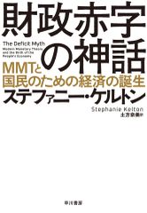 Item thumbnail for item 9113a39d-0aaa-441f-ba27-9fd42d85a566