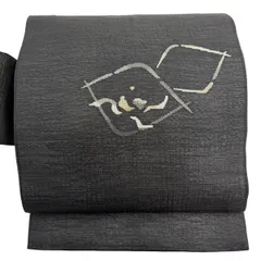 【美品】 名古屋帯 秀品 夏帯 菱 幾何学模様 金銀糸 墨色 正絹 【中古】
