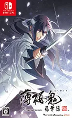 2026年最新】薄桜鬼 真改 風華伝 for nintendo switchの人気アイテム