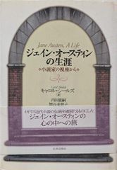 Item thumbnail for item 154590a9-207a-435b-89d6-0660f595b620