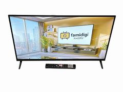 ☆状態良好☆ FUNAI フナイ 43V型 液晶テレビ 4K チューナー内蔵