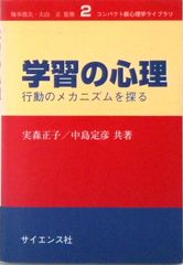 Item thumbnail for item f5aae99a-c155-4bc4-881b-00eec40dffc9