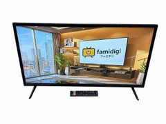 ☆状態良好☆ FUNAI フナイ 43V型 液晶テレビ 4K チューナー内蔵
