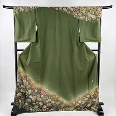 2026年最新】翠山工房の人気アイテム - メルカリ