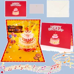 封筒付き 折りたたまれたハッピーバースデーカード 立体 3Dポップアップカード 祝福カード 音楽とライト付き 誕生日ケーキ おしゃれ光り 寄せ書き グリーティングカード 手作りの贈り物 メロディ付き 結婚祝い バースデーカード (ストロベリーケーキ音楽カード)