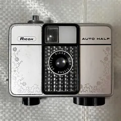 【ゼンマイ動作OK】RICOH オートハーフE 花柄モデル どんなカメラを選びますか】RICOH AUTO-HALF は、初めてのフィルム
