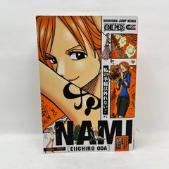 ONE PIECE キャラクターリミックス NAMI - メルカリ