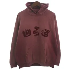サスクワッチファブリックス SASQUATCH fabrix EASTEND DRAGON FONT HOODIE パーカー プルオーバー ワインレッド系 Lのサムネイル