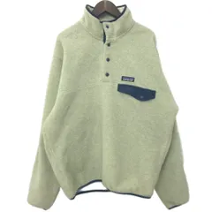 パタゴニア Patagonia シンチラスナップ フリースジャケット 25580FA20 S グレー