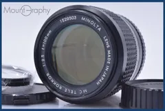 2026年最新】minolta mc rokkor 100 2.5の人気アイテム - メルカリ