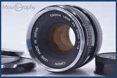 2026年最新】Canon FD 50mm F1.8の人気アイテム - メルカリ